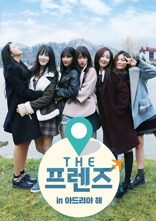프렌즈 다시보기 | 넷플릭스,왓챠 등 통합검색 - 티비나누기 프렌즈 다시보기 | 넷플릭스,왓챠 등 통합검색 - 티비나누기