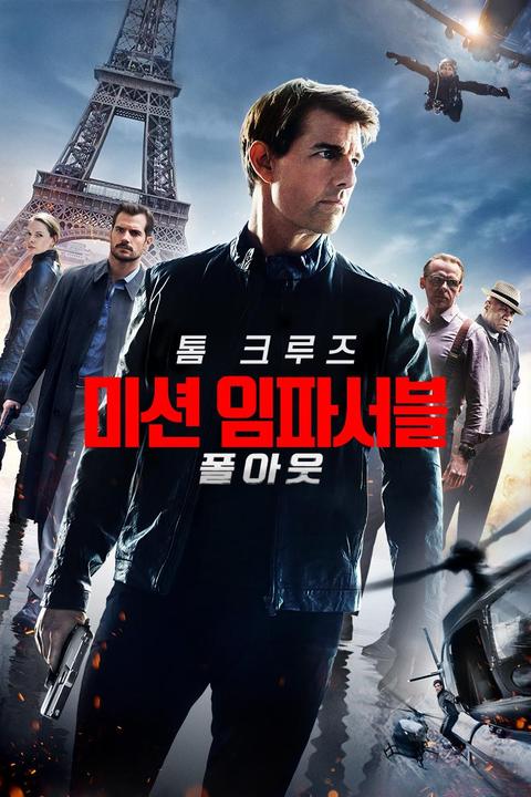 Wavve(웨이브) Wavve(웨이브)